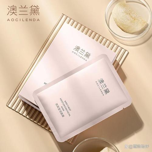 澳兰黛孕妇护肤品哪个型号好又实惠？安全温和的选择推荐